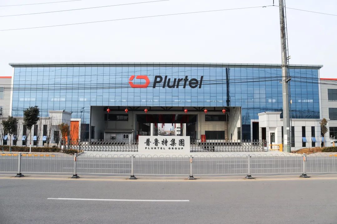 歡度“二月二龍頭節(jié)”，喜迎普魯特機(jī)床喬遷新址！